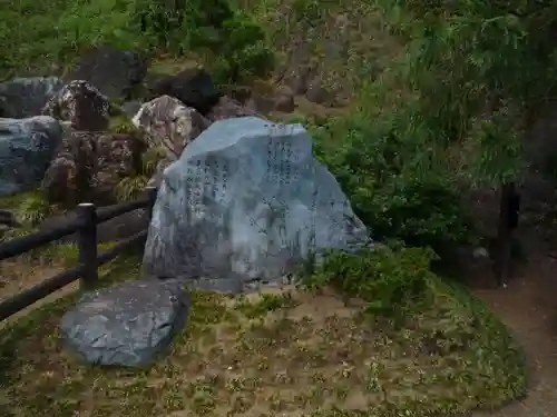 聖天院のその他建物