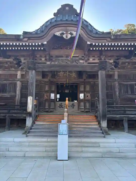 長谷寺の{uncategorized: "未分類", other: "その他", undefined: "問題あり", building: "その他建物", grave: "お墓", sacred_gate: "鳥居", guardian: "狛犬", statue: "像", buddha: "仏像", history: "歴史", nature: "自然", garden: "庭園", animal: "動物", pagoda: "塔", temizu: "手水舎", mountain_gate: "山門・神門", sanctuary: "本殿・本堂", subordinate: "末社・摂社", art: "芸術", scenery: "景色", jizo: "地蔵", ema: "絵馬", goshuin: "御朱印", omikuji: "おみくじ", items: "授与品その他", amulet: "お守り", goshuincho: "御朱印帳", eats: "食事", festival: "お祭り", votive_dance: "神楽", shichigosan: "七五三参", wedding: "結婚式", experience: "体験その他", initially: "初詣", around: "周辺", anti_infection: "感染症対策"}