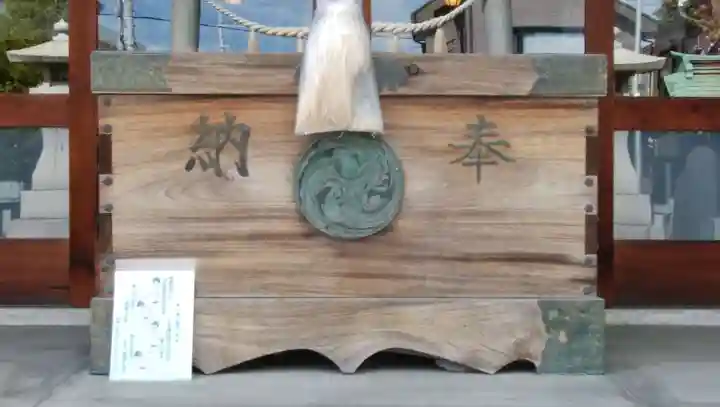 水元神社のその他建物