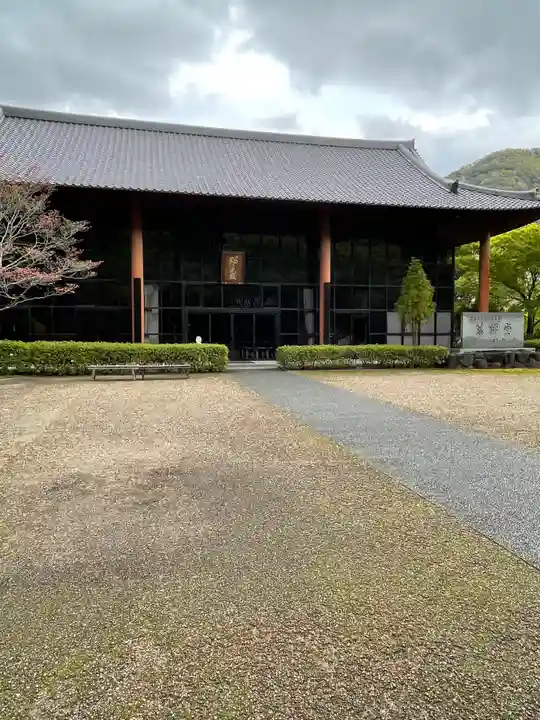 久安寺のその他建物
