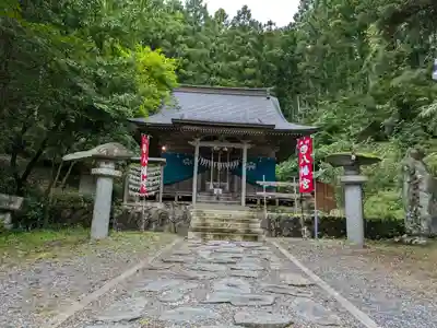上山八幡宮(宮城県)