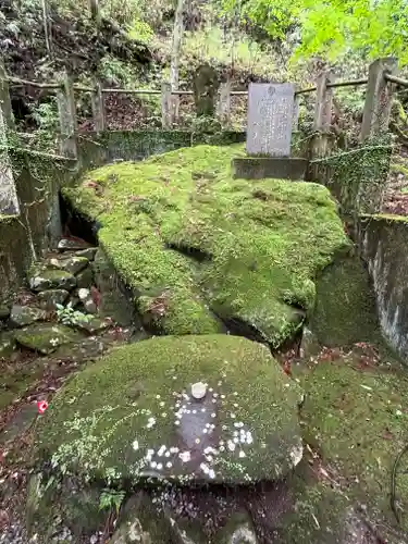 最乗寺（道了尊）(神奈川県)