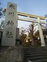 新宿下落合氷川神社の鳥居