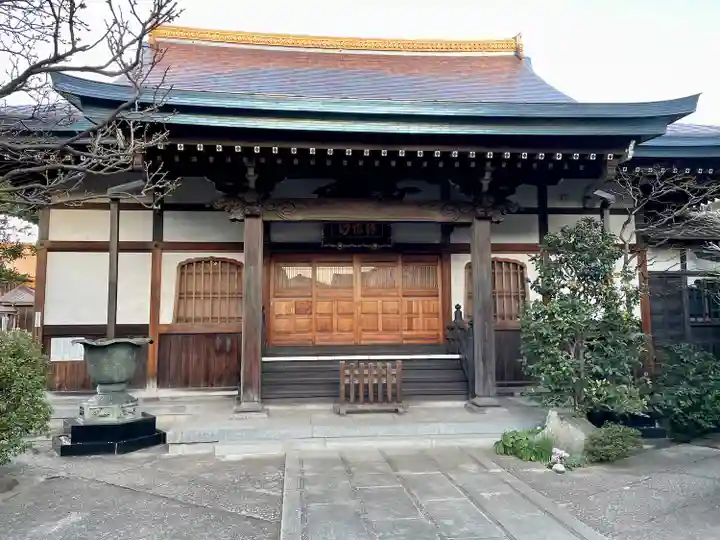 興禅寺(東京都)