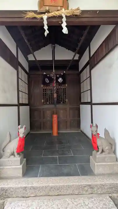 皇大神社(兵庫県)