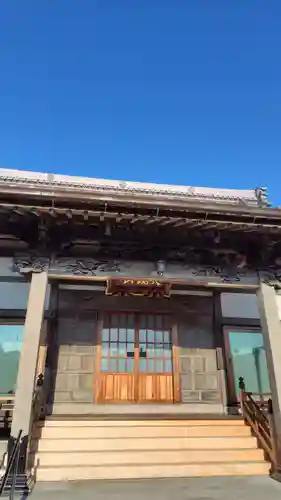 本光寺(静岡県)