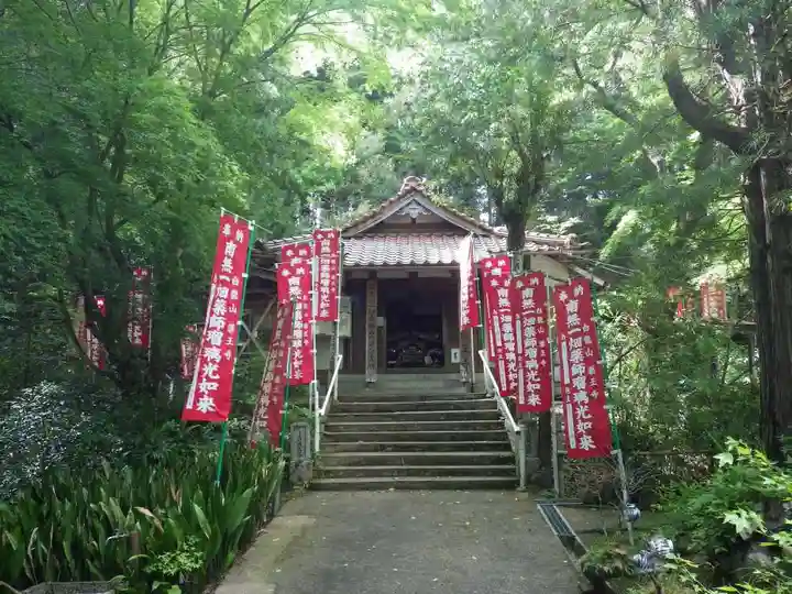 薬王寺(山口県)