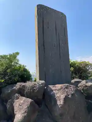 森戸大明神（森戸神社）のその他建物