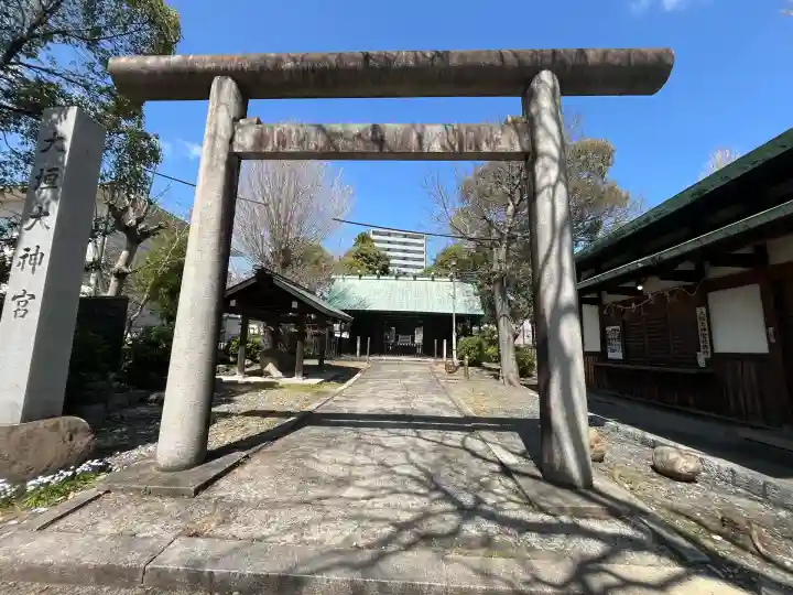 大垣大神宮(岐阜県)