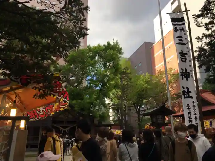 三吉神社のその他建物