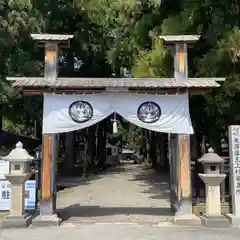 上杉家廟所(山形県)