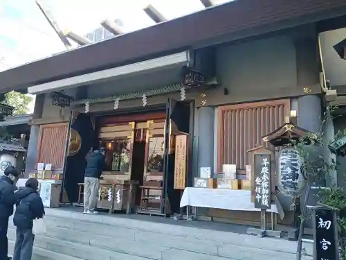 芝大神宮の{uncategorized: "未分類", other: "その他", undefined: "問題あり", building: "その他建物", grave: "お墓", sacred_gate: "鳥居", guardian: "狛犬", statue: "像", buddha: "仏像", history: "歴史", nature: "自然", garden: "庭園", animal: "動物", pagoda: "塔", temizu: "手水舎", mountain_gate: "山門・神門", sanctuary: "本殿・本堂", subordinate: "末社・摂社", art: "芸術", scenery: "景色", jizo: "地蔵", ema: "絵馬", goshuin: "御朱印", omikuji: "おみくじ", items: "授与品その他", amulet: "お守り", goshuincho: "御朱印帳", eats: "食事", festival: "お祭り", votive_dance: "神楽", shichigosan: "七五三参", wedding: "結婚式", experience: "体験その他", initially: "初詣", around: "周辺", anti_infection: "感染症対策"}