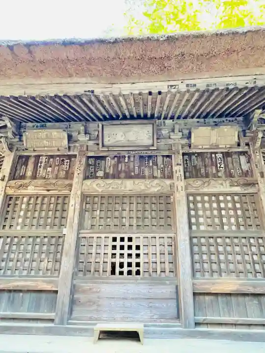 西明寺の{uncategorized: "未分類", other: "その他", undefined: "問題あり", building: "その他建物", grave: "お墓", sacred_gate: "鳥居", guardian: "狛犬", statue: "像", buddha: "仏像", history: "歴史", nature: "自然", garden: "庭園", animal: "動物", pagoda: "塔", temizu: "手水舎", mountain_gate: "山門・神門", sanctuary: "本殿・本堂", subordinate: "末社・摂社", art: "芸術", scenery: "景色", jizo: "地蔵", ema: "絵馬", goshuin: "御朱印", omikuji: "おみくじ", items: "授与品その他", amulet: "お守り", goshuincho: "御朱印帳", eats: "食事", festival: "お祭り", votive_dance: "神楽", shichigosan: "七五三参", wedding: "結婚式", experience: "体験その他", initially: "初詣", around: "周辺", anti_infection: "感染症対策"}