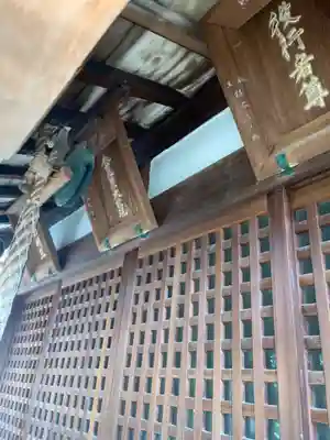 長生寺(大阪府)