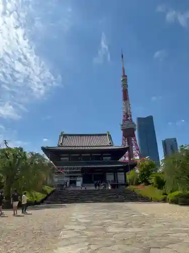増上寺の{uncategorized: "未分類", other: "その他", undefined: "問題あり", building: "その他建物", grave: "お墓", sacred_gate: "鳥居", guardian: "狛犬", statue: "像", buddha: "仏像", history: "歴史", nature: "自然", garden: "庭園", animal: "動物", pagoda: "塔", temizu: "手水舎", mountain_gate: "山門・神門", sanctuary: "本殿・本堂", subordinate: "末社・摂社", art: "芸術", scenery: "景色", jizo: "地蔵", ema: "絵馬", goshuin: "御朱印", omikuji: "おみくじ", items: "授与品その他", amulet: "お守り", goshuincho: "御朱印帳", eats: "食事", festival: "お祭り", votive_dance: "神楽", shichigosan: "七五三参", wedding: "結婚式", experience: "体験その他", initially: "初詣", around: "周辺", anti_infection: "感染症対策"}
