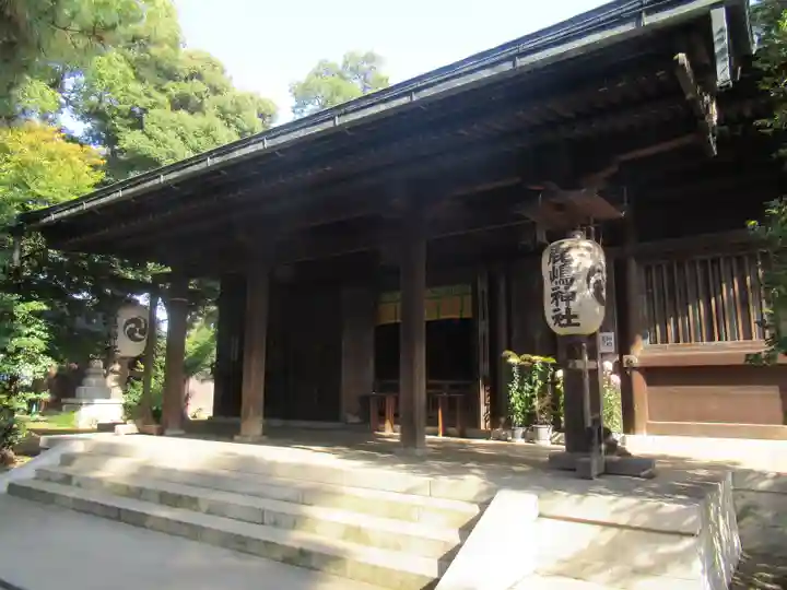 鹿嶋神社(東京都)