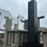 横浜熊野神社(神奈川県)