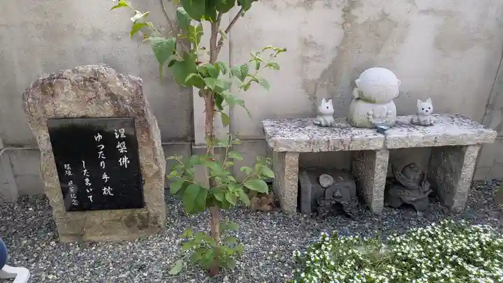 宗清寺(滋賀県)