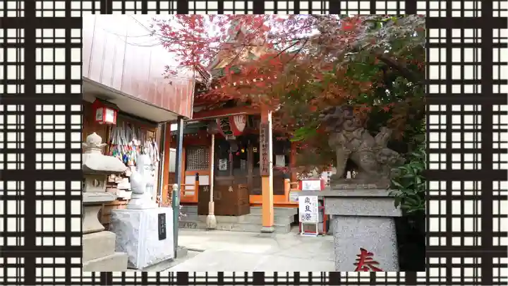 豊受稲荷本宮(千葉県)