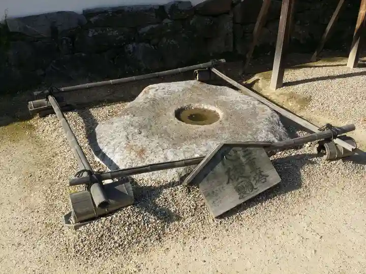 法輪寺のその他建物