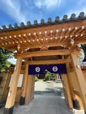 根岸山大聖院覺王寺(神奈川県)