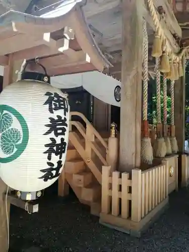 御岩神社の本殿・本堂