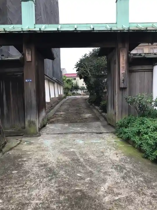 海徳寺の山門・神門
