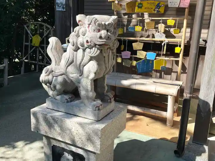 愛宕神社(三重県)