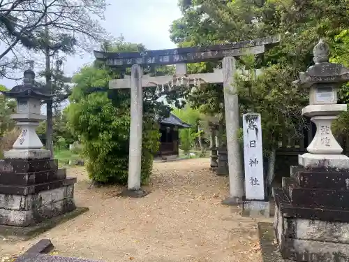 春日神社の{uncategorized: "未分類", other: "その他", undefined: "問題あり", building: "その他建物", grave: "お墓", sacred_gate: "鳥居", guardian: "狛犬", statue: "像", buddha: "仏像", history: "歴史", nature: "自然", garden: "庭園", animal: "動物", pagoda: "塔", temizu: "手水舎", mountain_gate: "山門・神門", sanctuary: "本殿・本堂", subordinate: "末社・摂社", art: "芸術", scenery: "景色", jizo: "地蔵", ema: "絵馬", goshuin: "御朱印", omikuji: "おみくじ", items: "授与品その他", amulet: "お守り", goshuincho: "御朱印帳", eats: "食事", festival: "お祭り", votive_dance: "神楽", shichigosan: "七五三参", wedding: "結婚式", experience: "体験その他", initially: "初詣", around: "周辺", anti_infection: "感染症対策"}