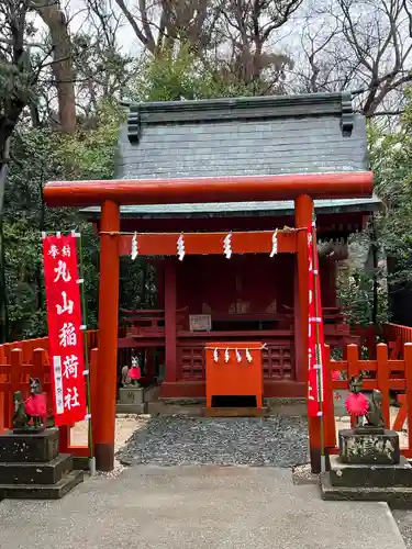 鶴岡八幡宮(神奈川県)