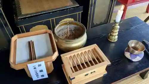 眞久寺六角堂の本殿・本堂