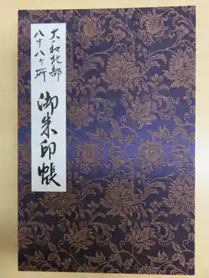昨年五月に奈良に来て見かけて「初心者には無理だな」と思っていましたが、ついに手を出してしまいました(笑)