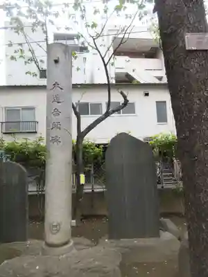 亀戸 香取神社のその他建物