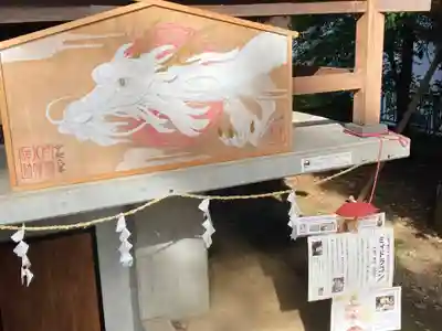戸越八幡神社(東京都)