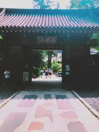 瑞鳳寺の山門・神門