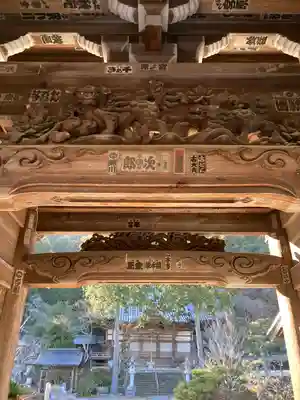 金剛城寺の山門・神門