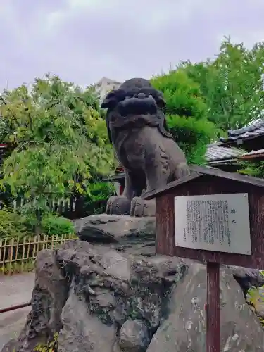 河原町稲荷神社(東京都)