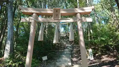 石上布都魂神社(岡山県)
