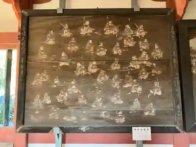 伊佐爾波神社(愛媛県)