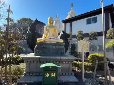 川崎大師（平間寺）(神奈川県)