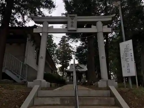 甲神社の鳥居