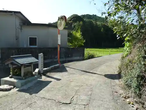 彦滝大明神の周辺