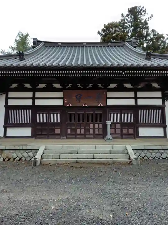 関川寺(福島県)