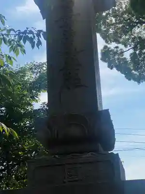 法心寺のその他建物