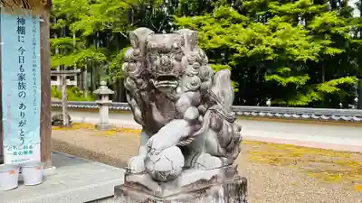 天稚神社(京都府)