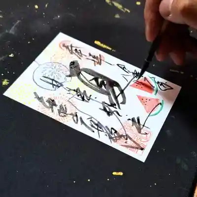 大安禅寺(福井県)