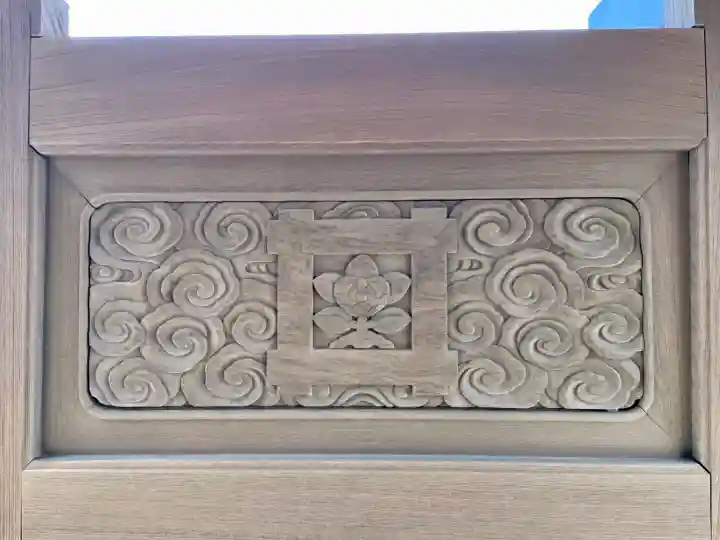 瑞光寺の{uncategorized: "未分類", other: "その他", undefined: "問題あり", building: "その他建物", grave: "お墓", sacred_gate: "鳥居", guardian: "狛犬", statue: "像", buddha: "仏像", history: "歴史", nature: "自然", garden: "庭園", animal: "動物", pagoda: "塔", temizu: "手水舎", mountain_gate: "山門・神門", sanctuary: "本殿・本堂", subordinate: "末社・摂社", art: "芸術", scenery: "景色", jizo: "地蔵", ema: "絵馬", goshuin: "御朱印", omikuji: "おみくじ", items: "授与品その他", amulet: "お守り", goshuincho: "御朱印帳", eats: "食事", festival: "お祭り", votive_dance: "神楽", shichigosan: "七五三参", wedding: "結婚式", experience: "体験その他", initially: "初詣", around: "周辺", anti_infection: "感染症対策"}