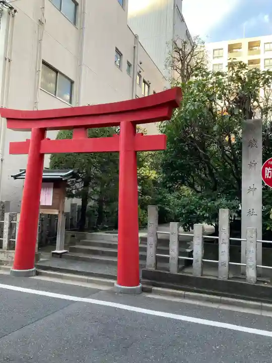 蔵前神社(東京都)
