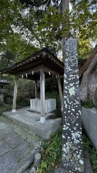 三峯神社(岩手県)