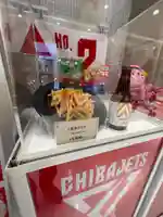 ジェッツ神社(千葉県)